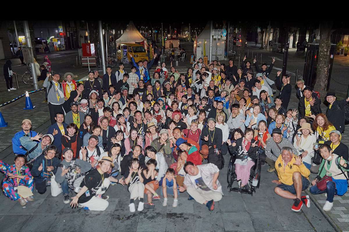 「なんだ？」を育てる