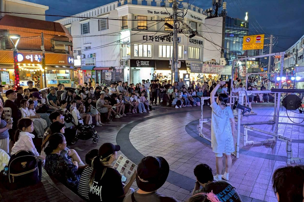 Busan, Korea ｜ Busan Performing Arts Festival (B.P.A.F)